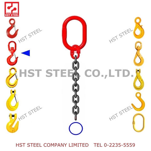 1L CS+HOOK A322 1.jpg